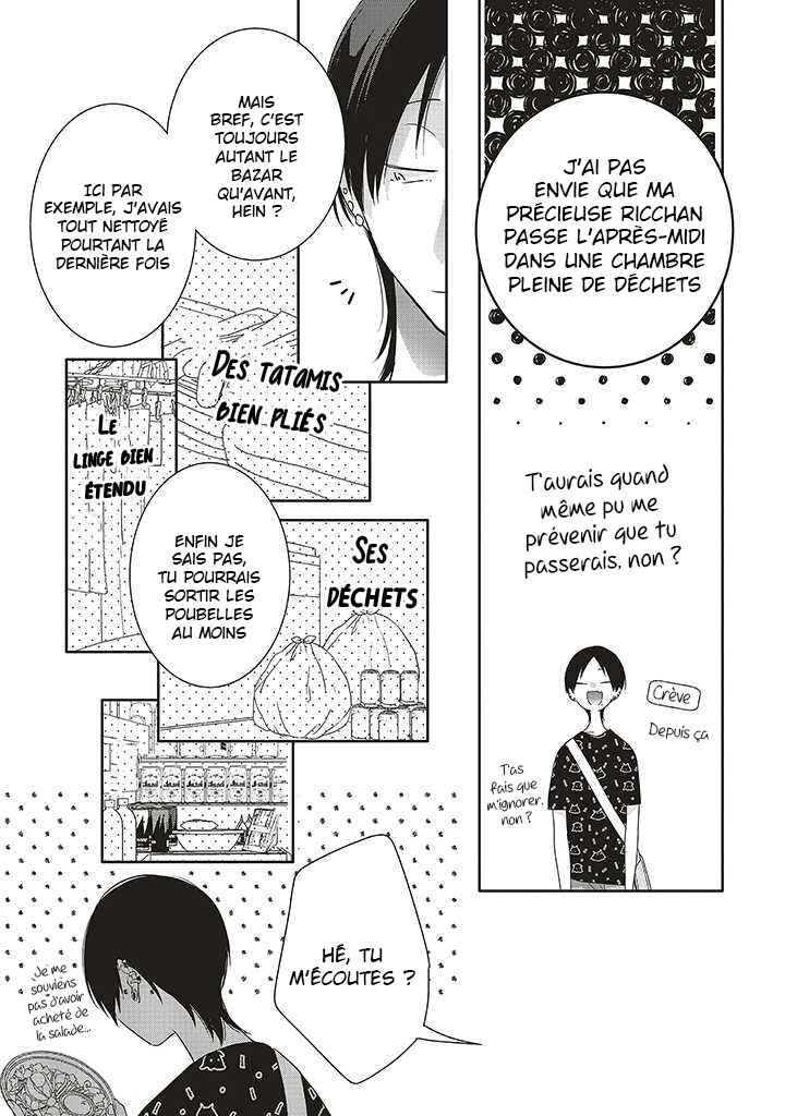 Chapter 35.5 - Page 13