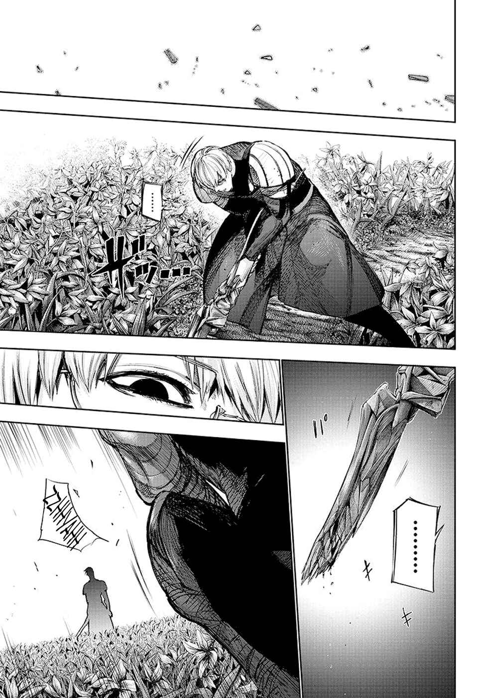 Chapter 82 - Page 8