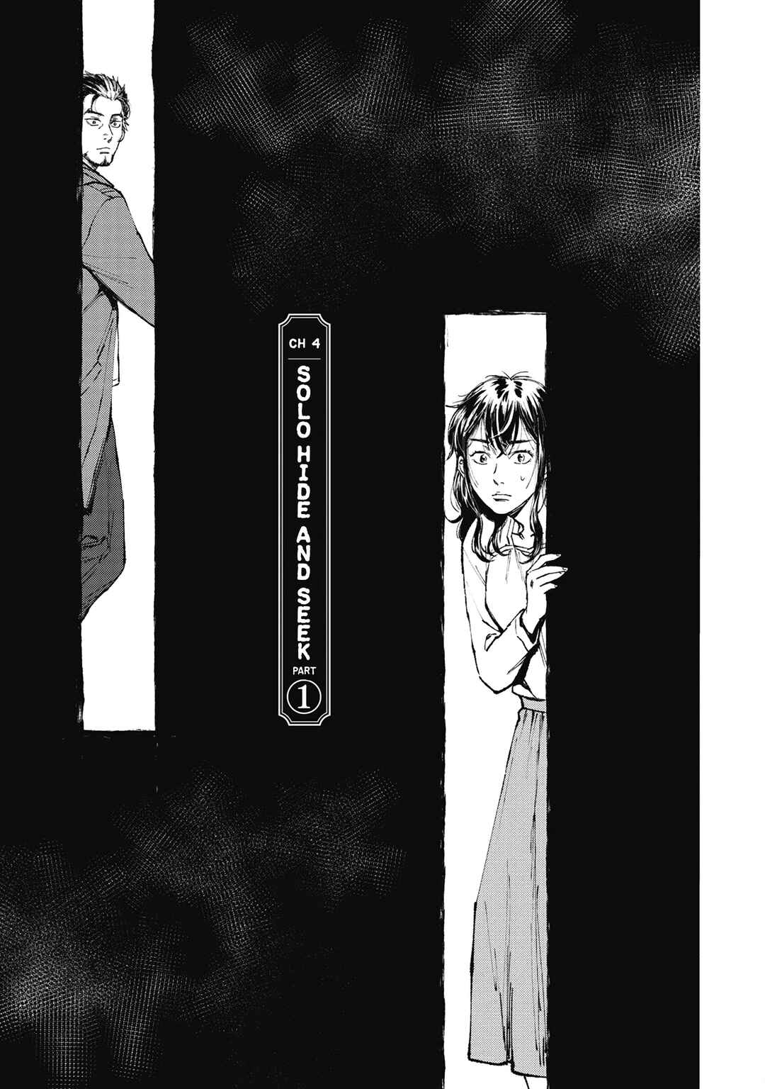 Chapter 4 - Page 2