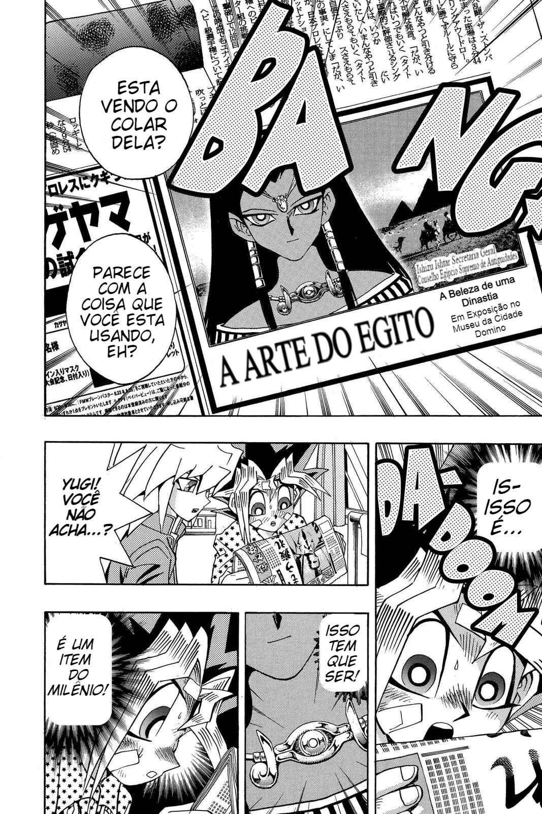 Chapter 88 - Page 11