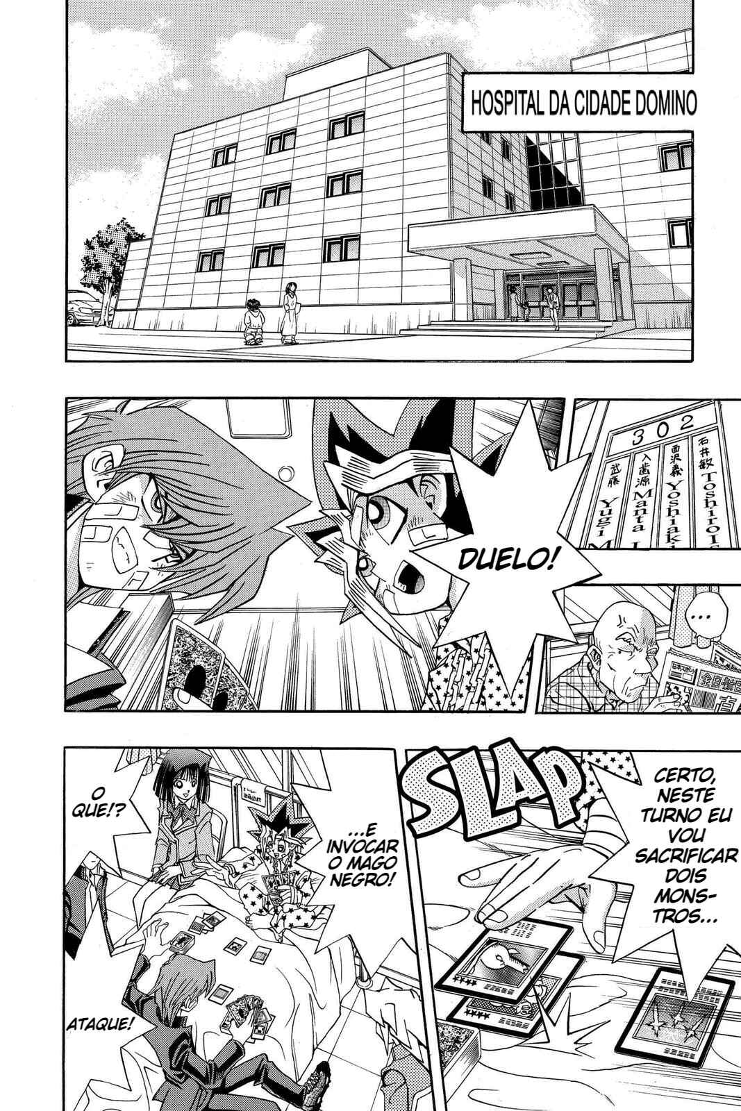 Chapter 88 - Page 3