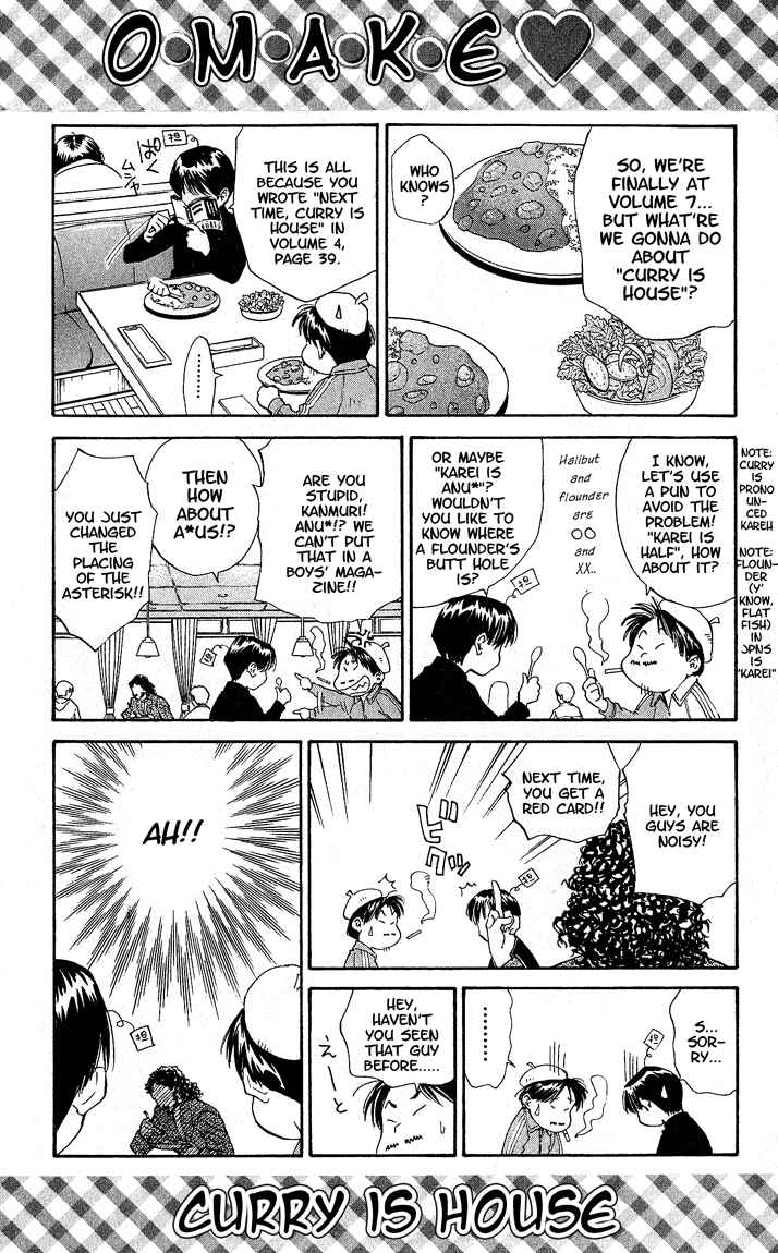 Chapter 59 - Page 19