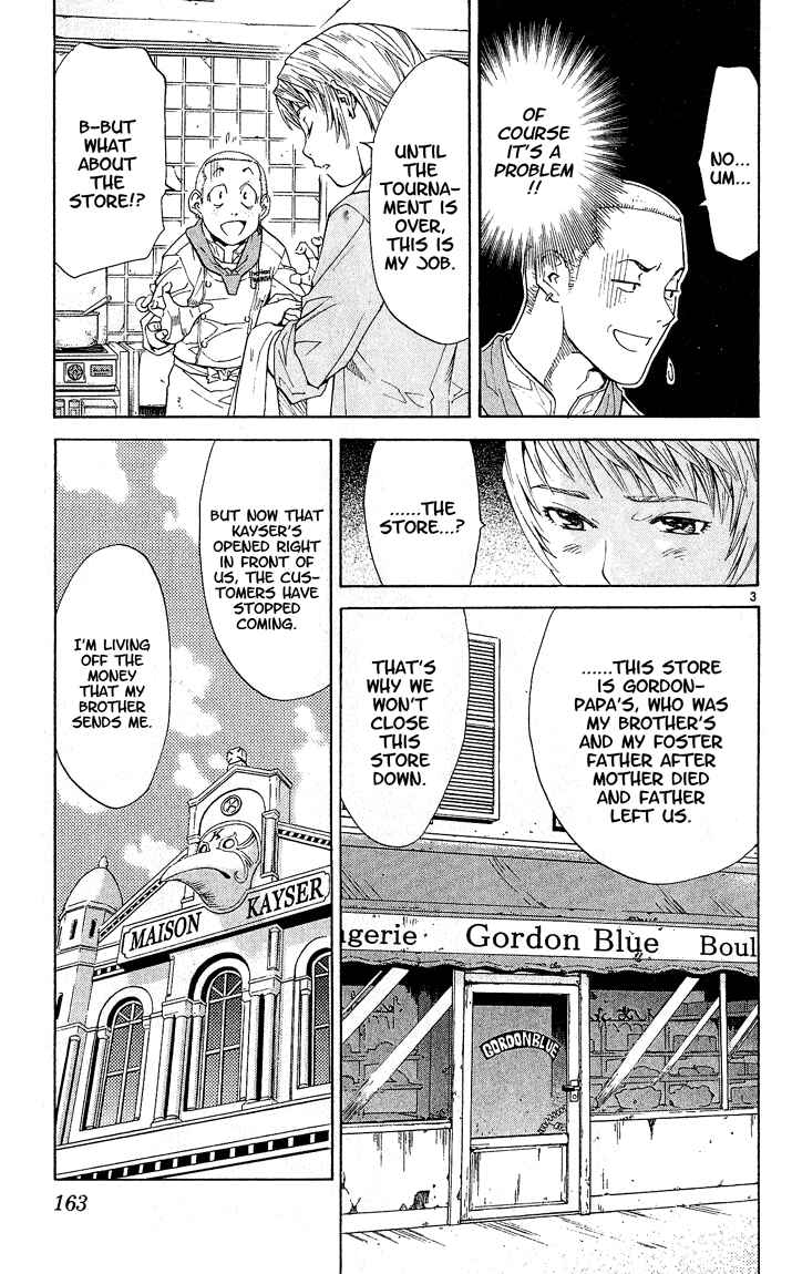 Chapter 59 - Page 3