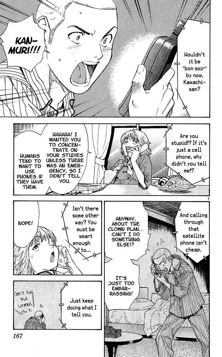 Chapter 59 - Page 7