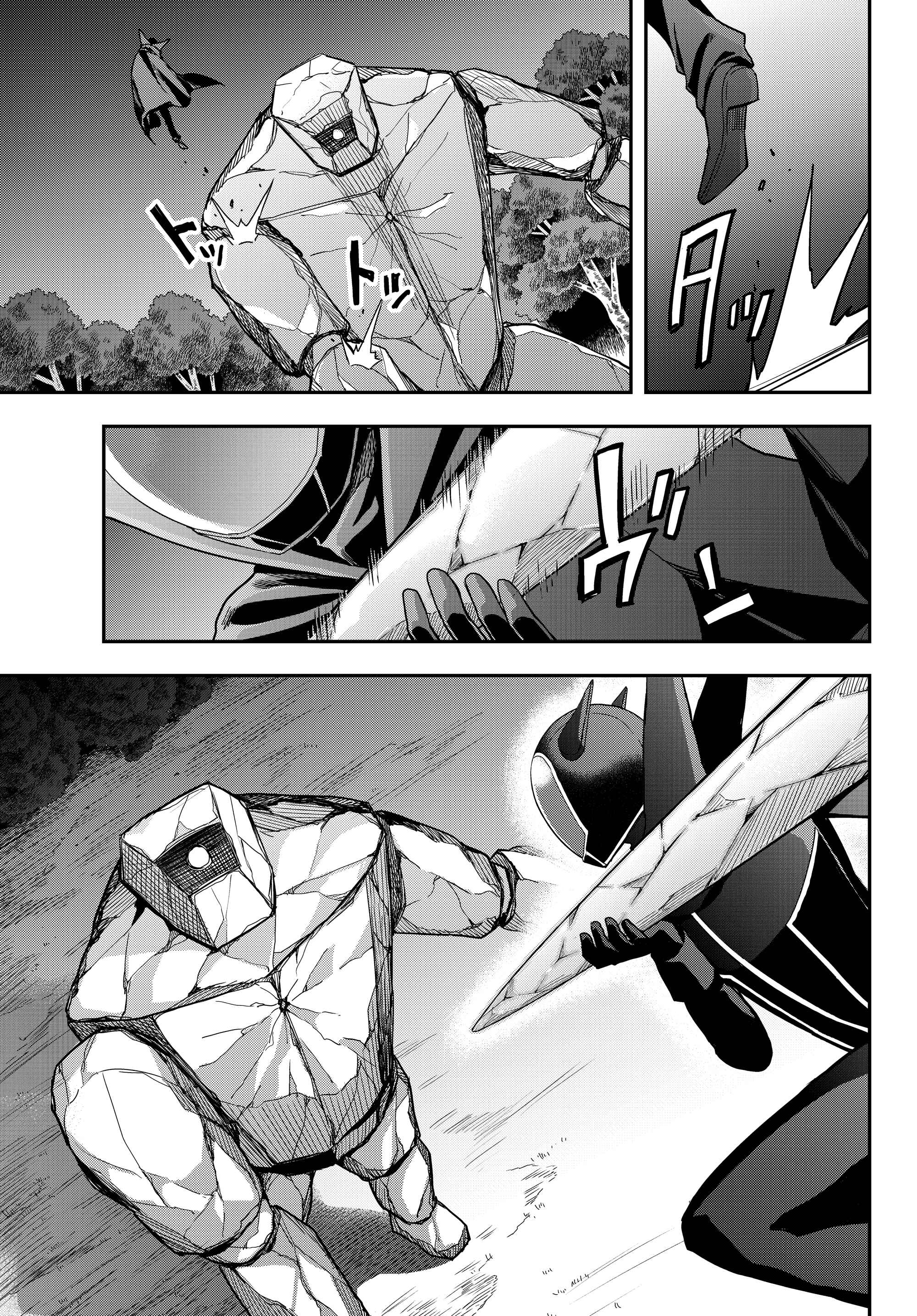 Chapter 11.2 - Page 3
