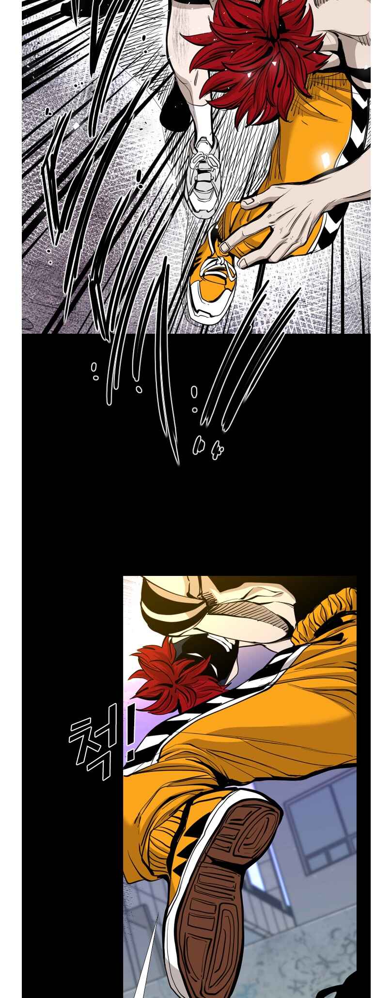 Chapter 194 - Page 24