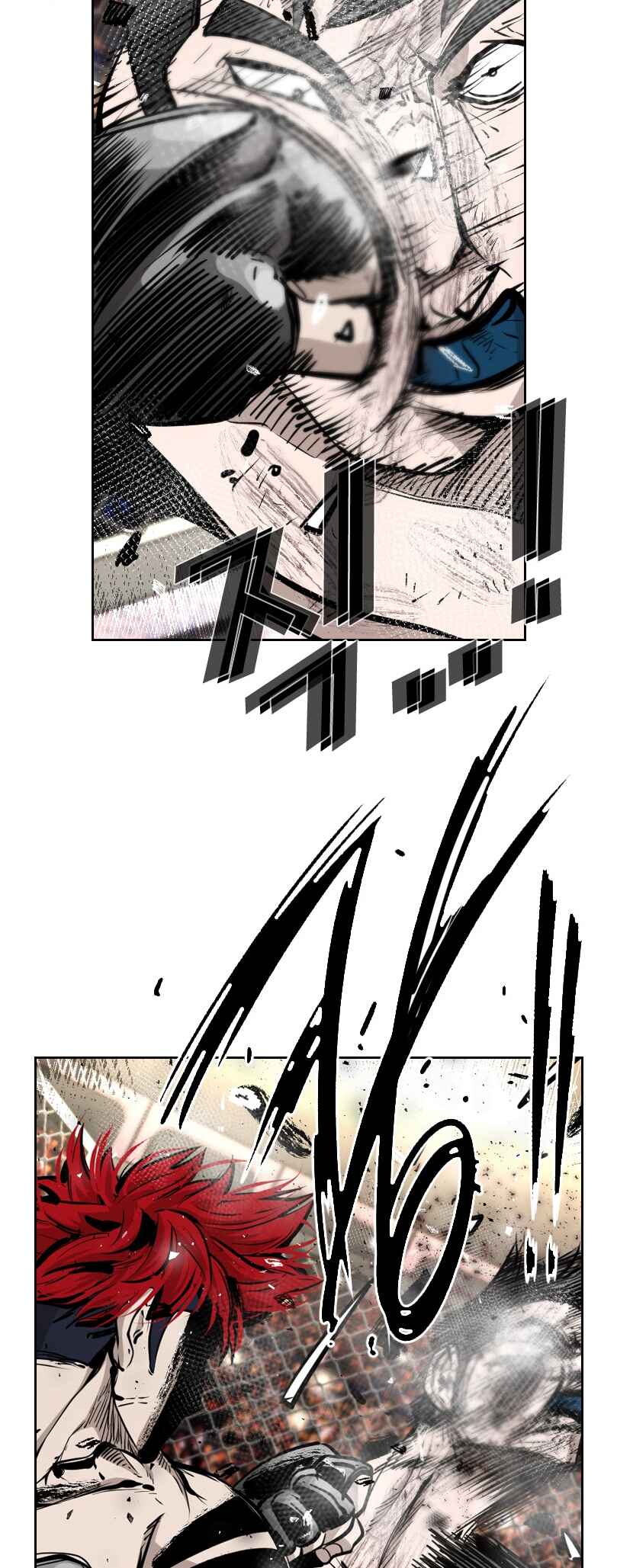 Chapter 194 - Page 38