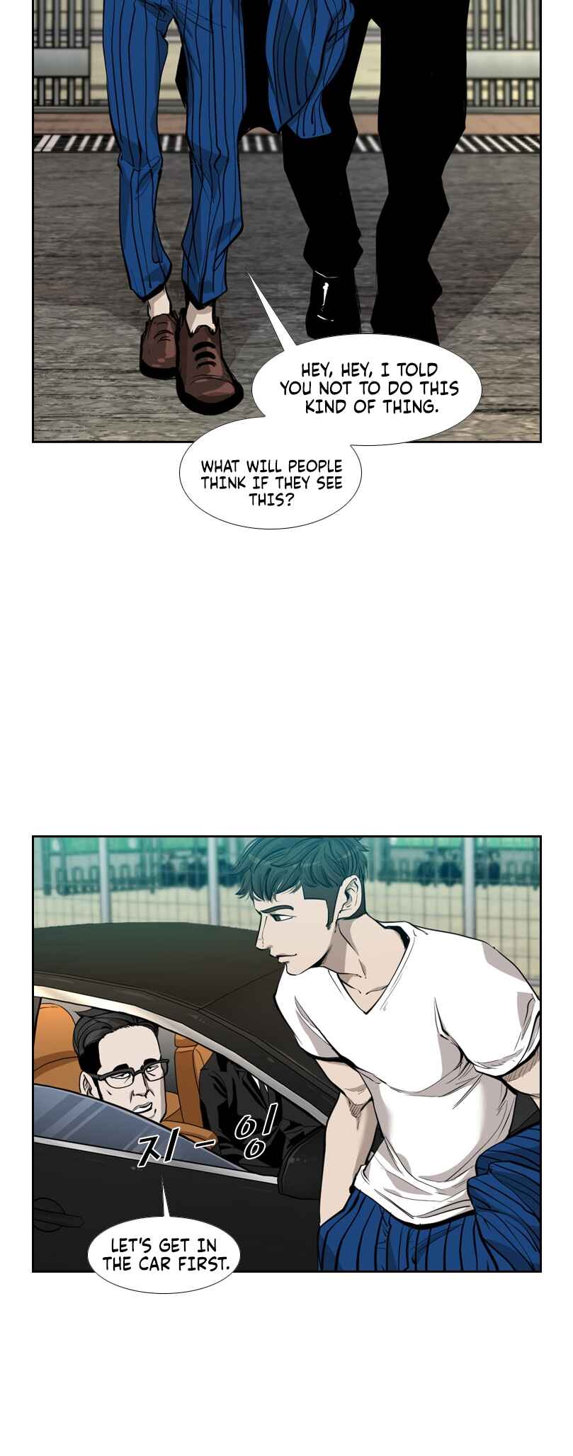 Chapter 194 - Page 55