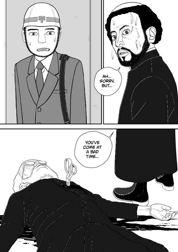 Chapter 70 - Page 15