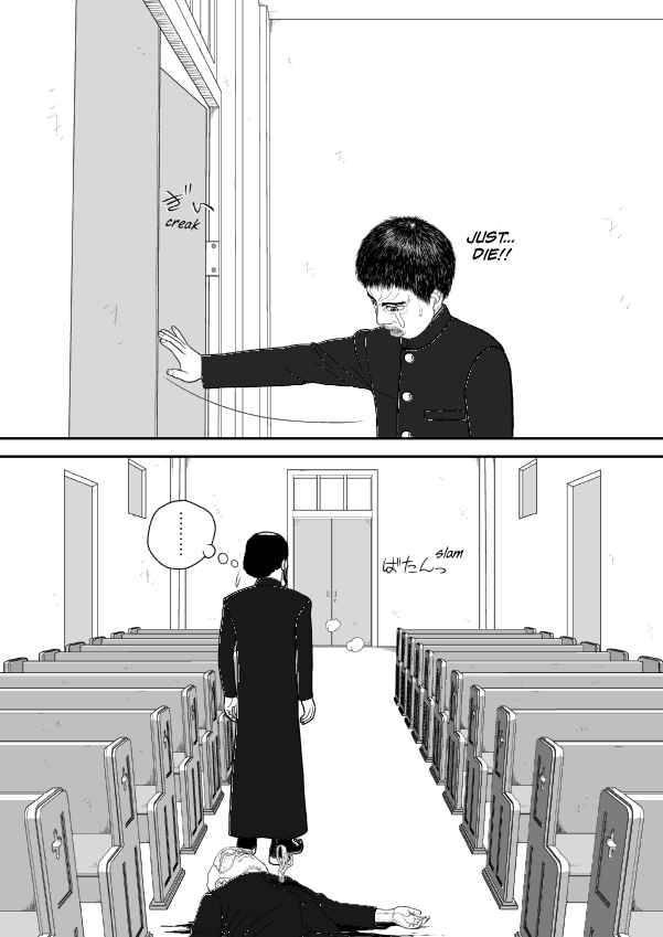 Chapter 70 - Page 20