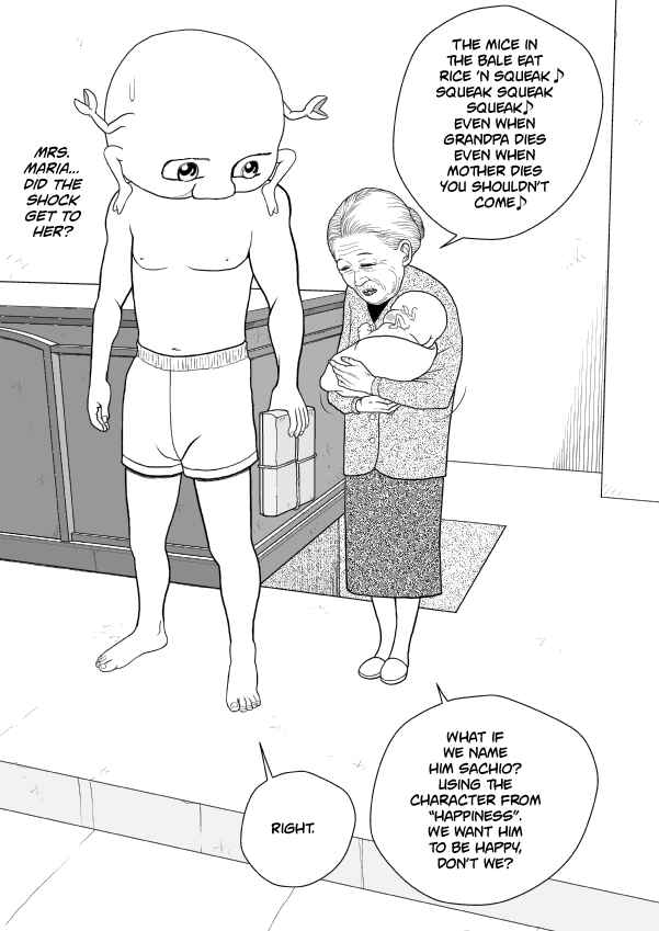 Chapter 70 - Page 21