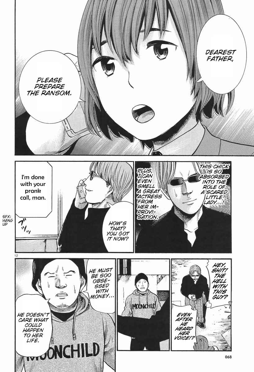 Chapter 26 - Page 13