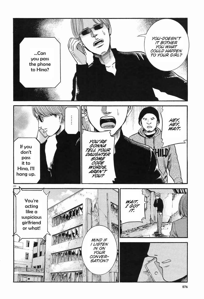 Chapter 26 - Page 21
