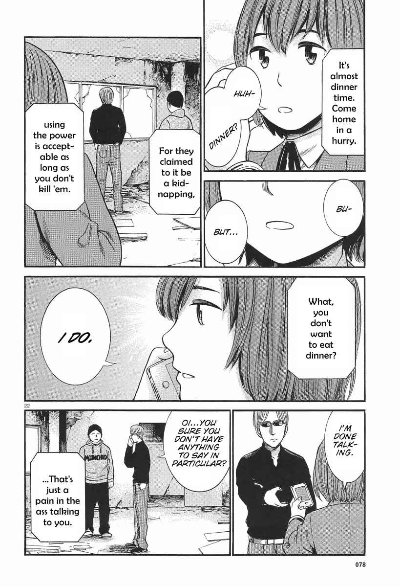 Chapter 26 - Page 23