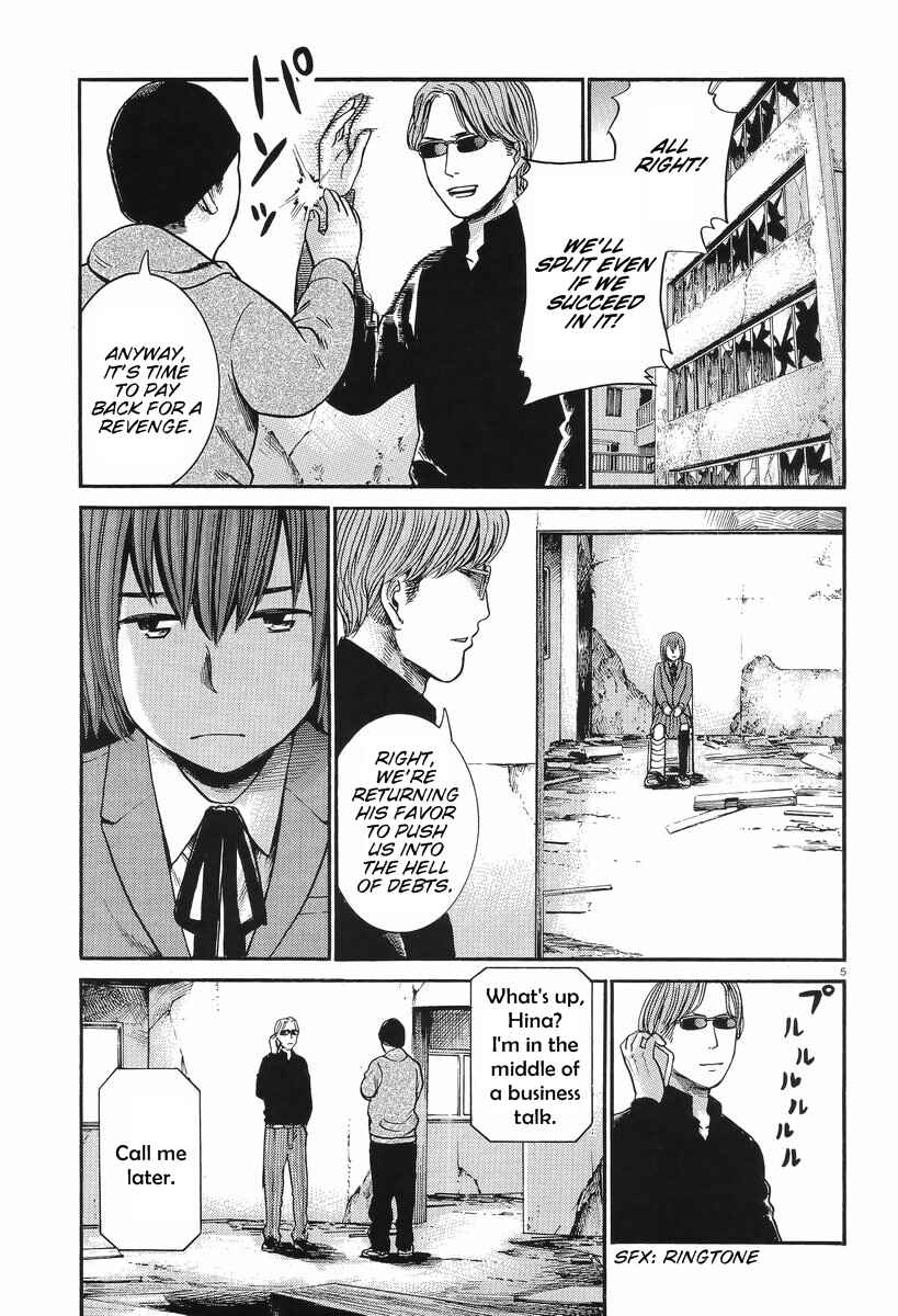 Chapter 26 - Page 6