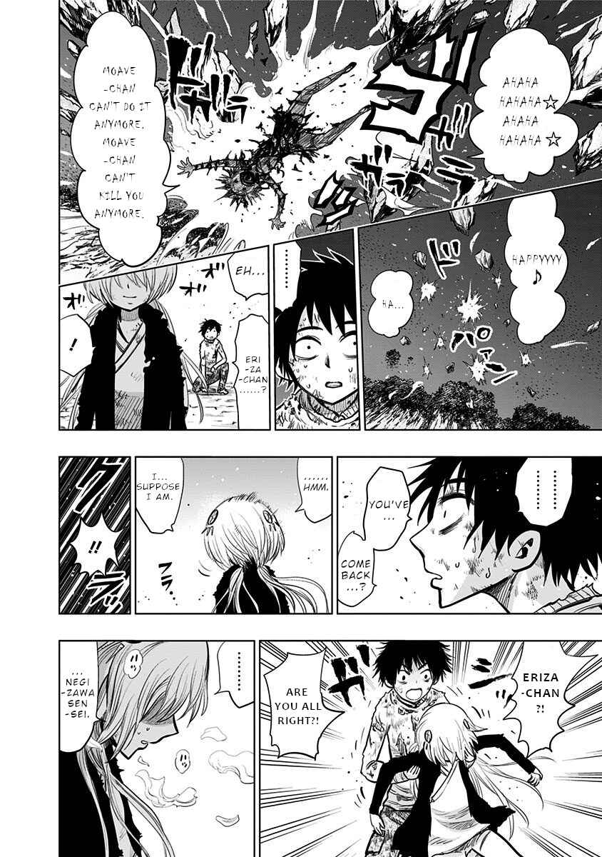 Chapter 130 - Page 3