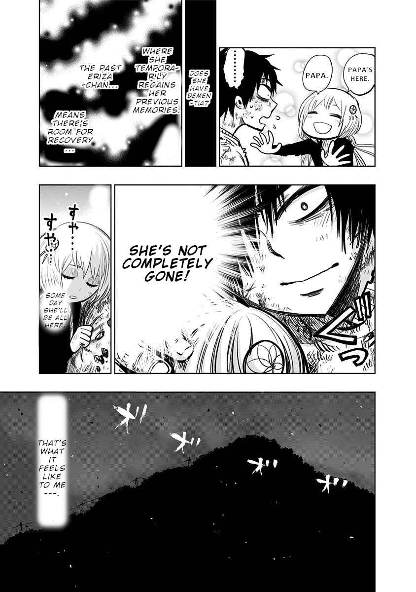 Chapter 130 - Page 6