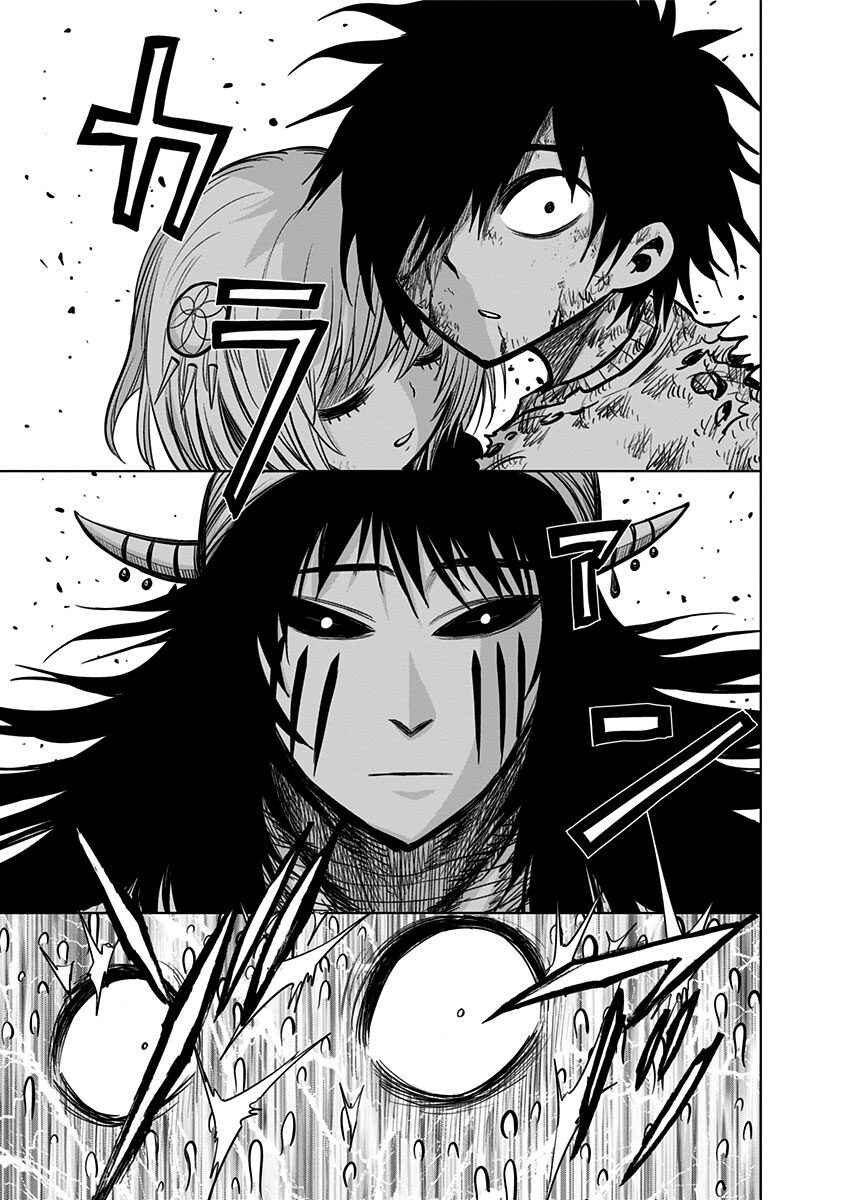 Chapter 130 - Page 8