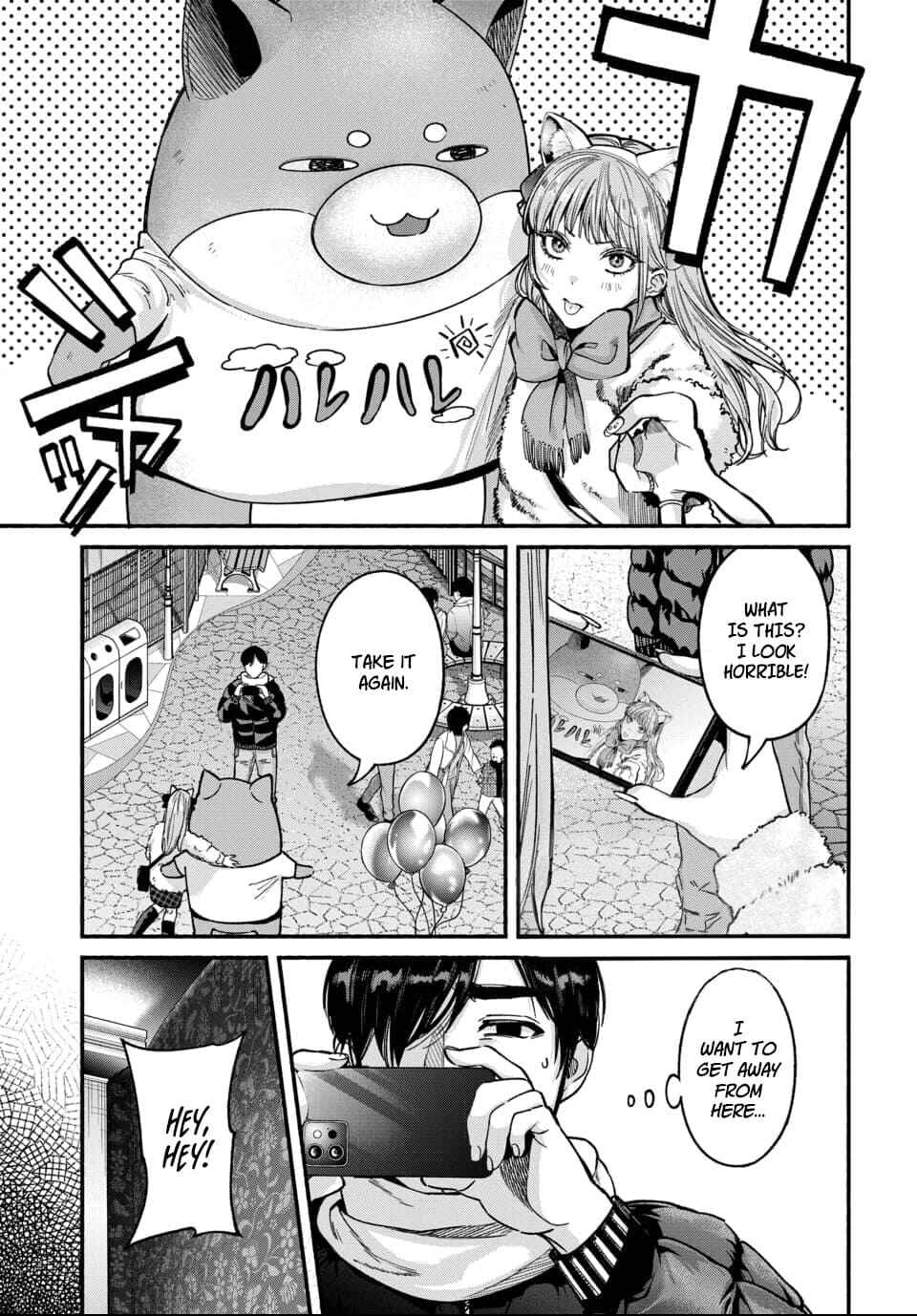 Chapter 3 - Page 2