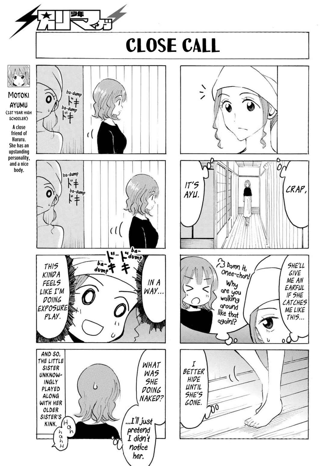 Chapter 49 - Page 5