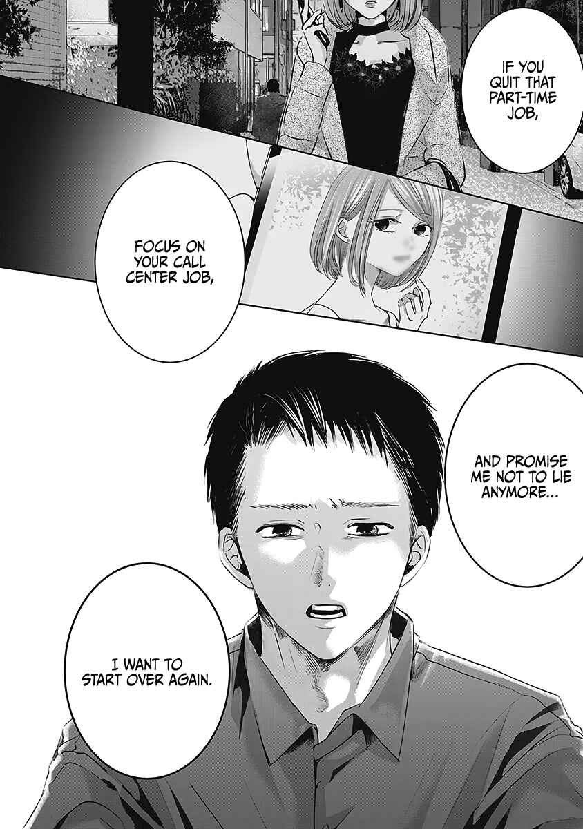 Chapter 26 - Page 13