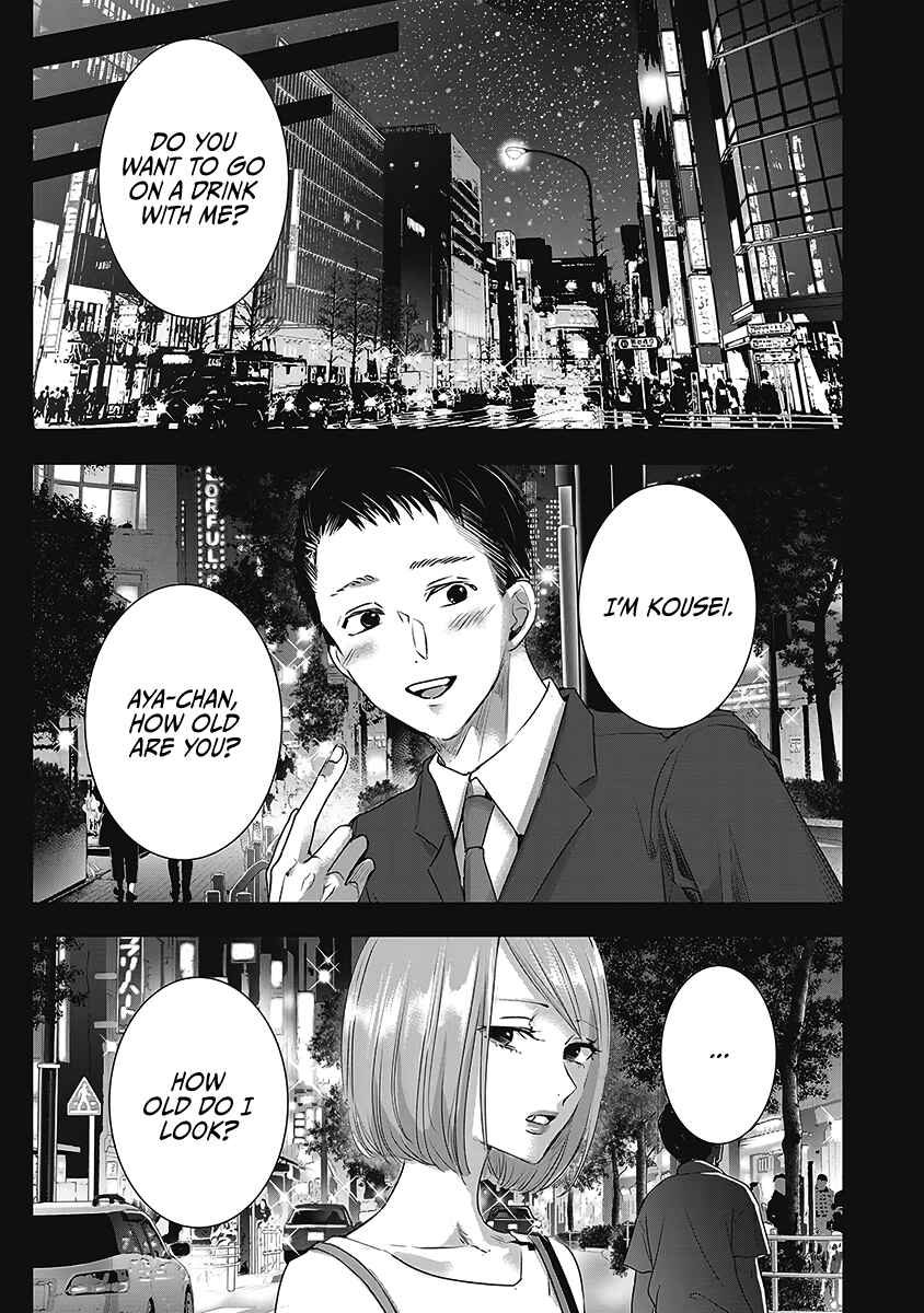 Chapter 26 - Page 18