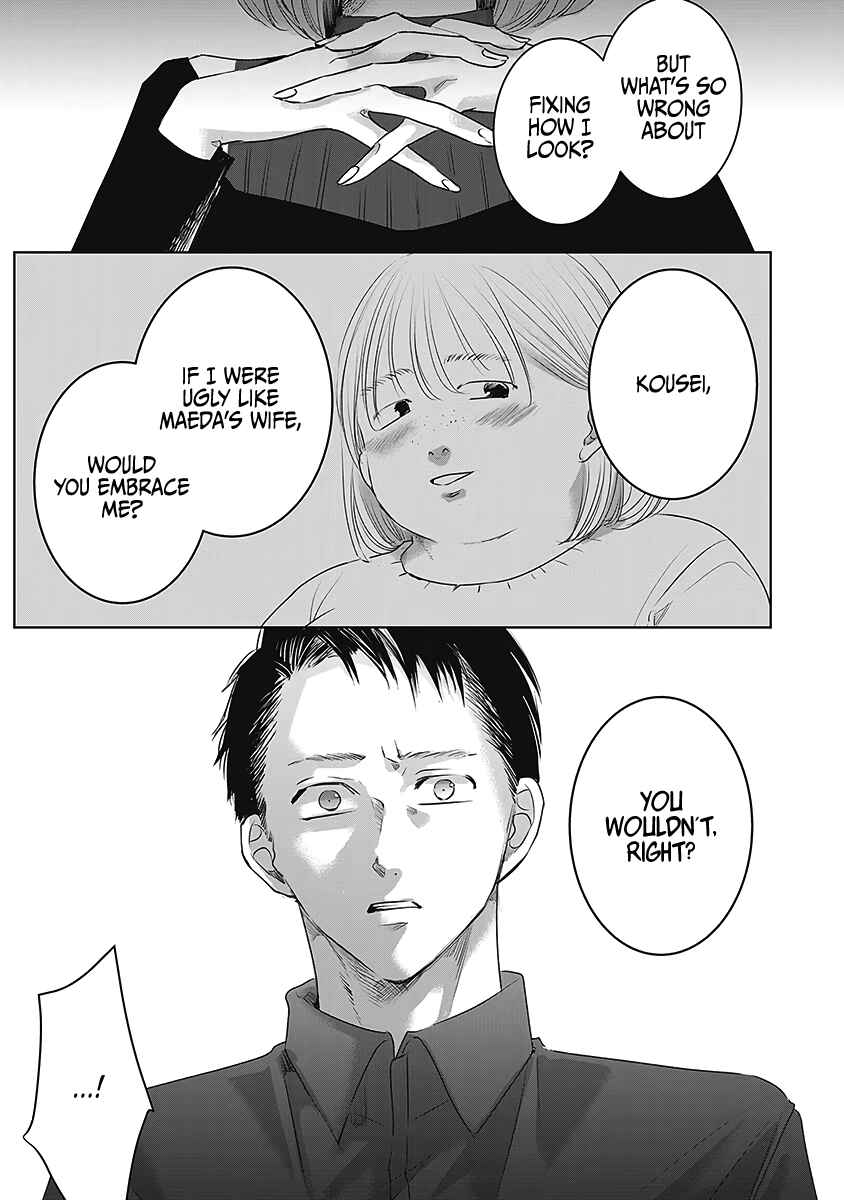 Chapter 26 - Page 26