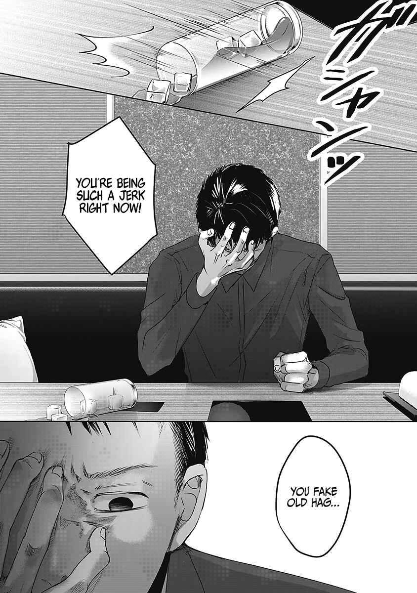 Chapter 26 - Page 27