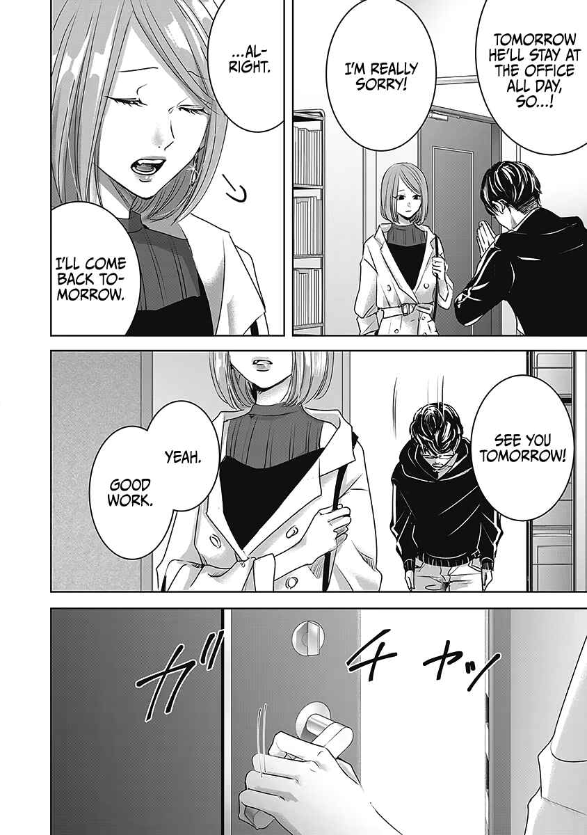 Chapter 26 - Page 3