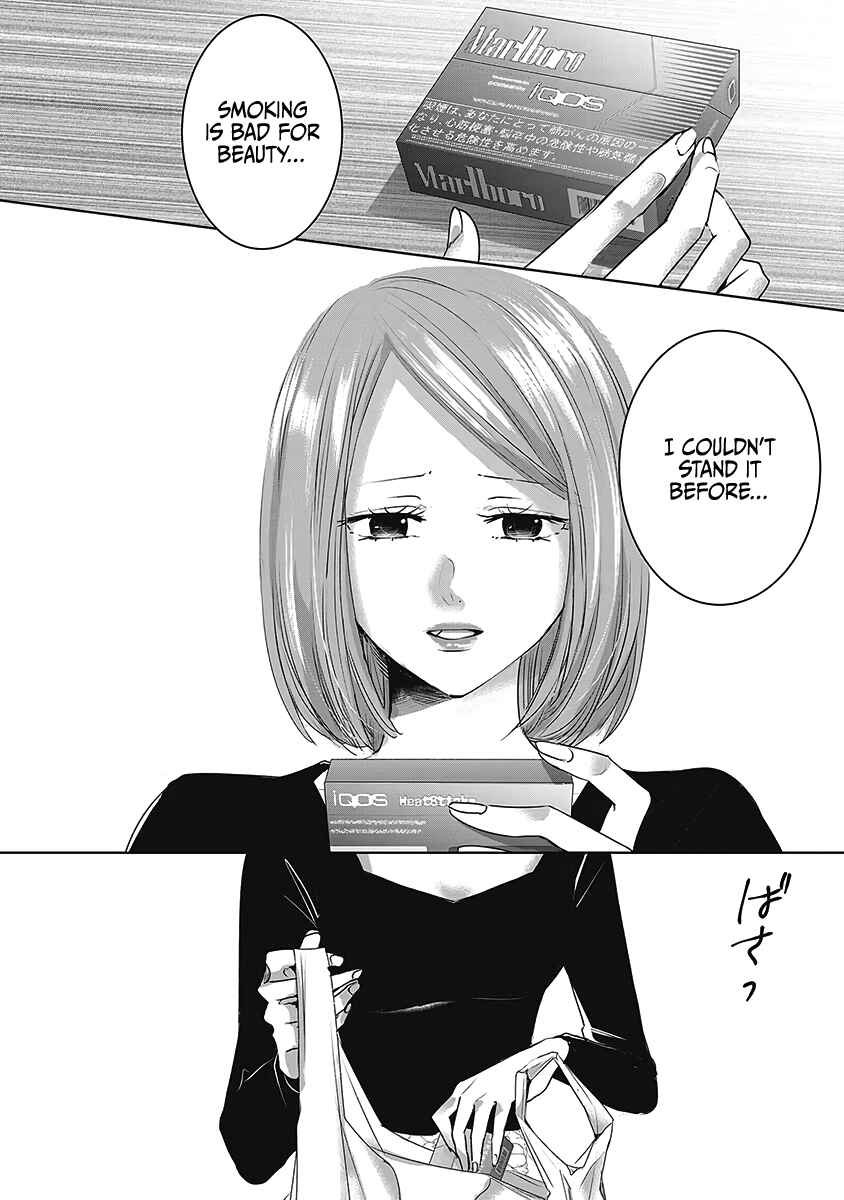 Chapter 26 - Page 35
