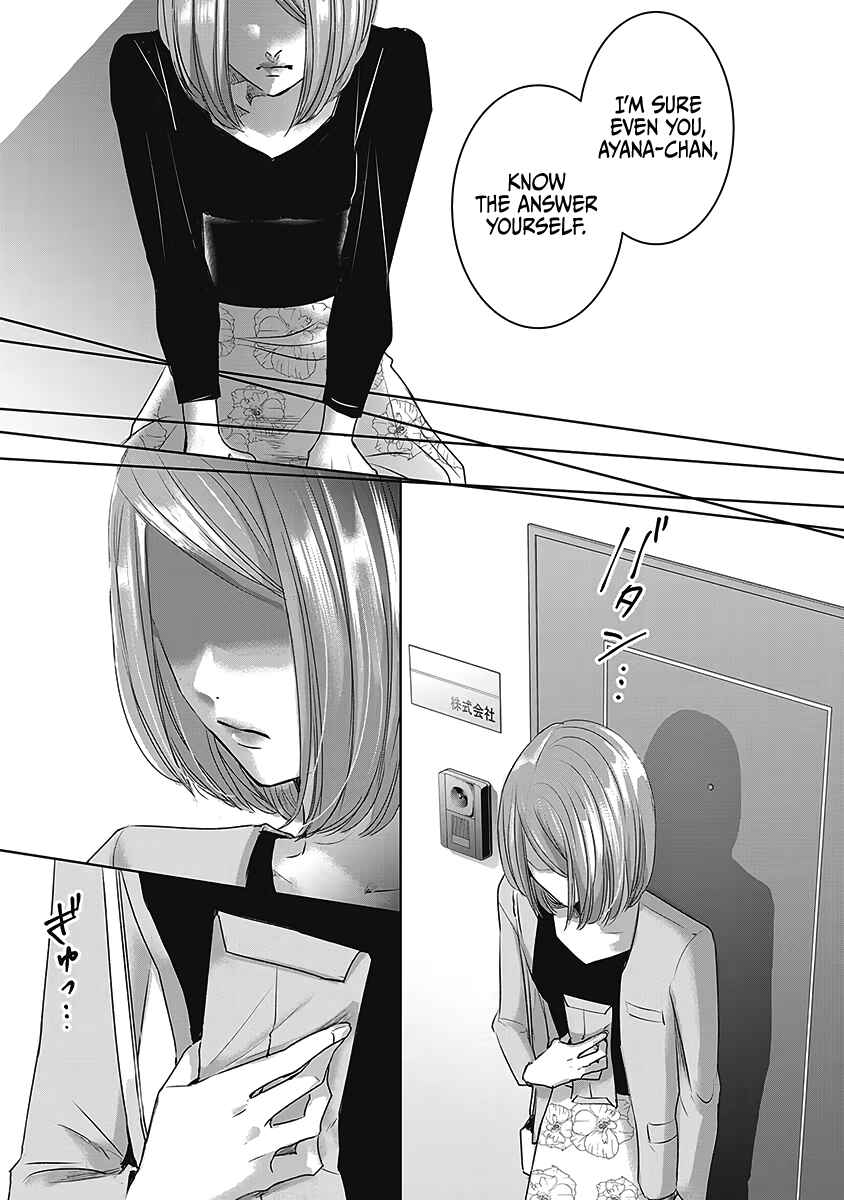 Chapter 26 - Page 40
