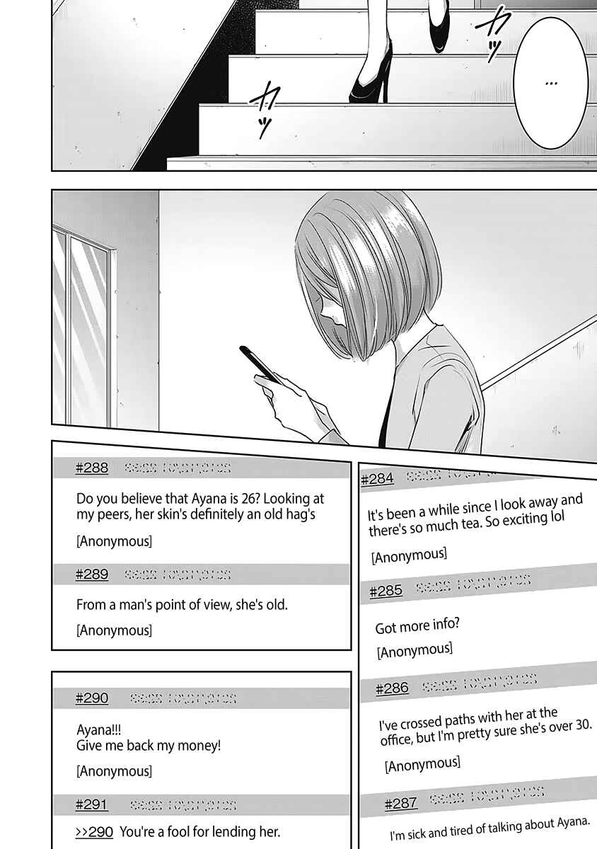Chapter 26 - Page 41