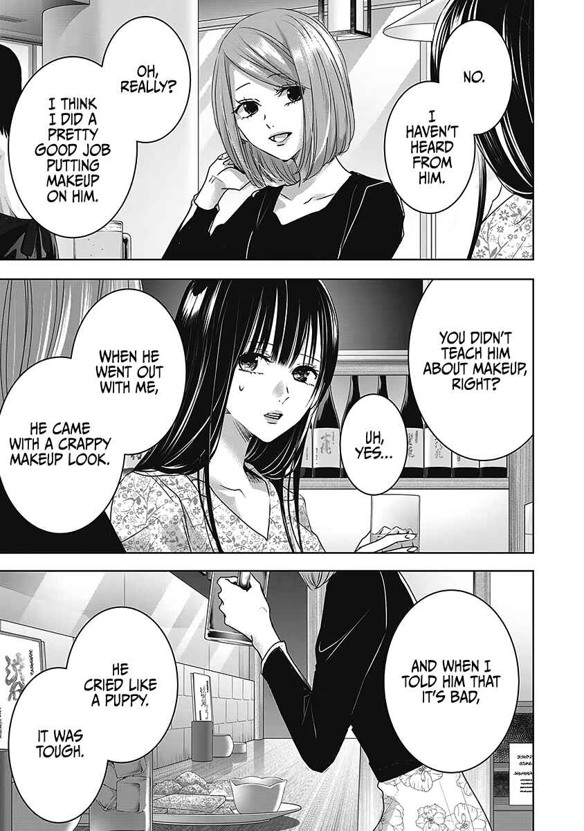 Chapter 26 - Page 52
