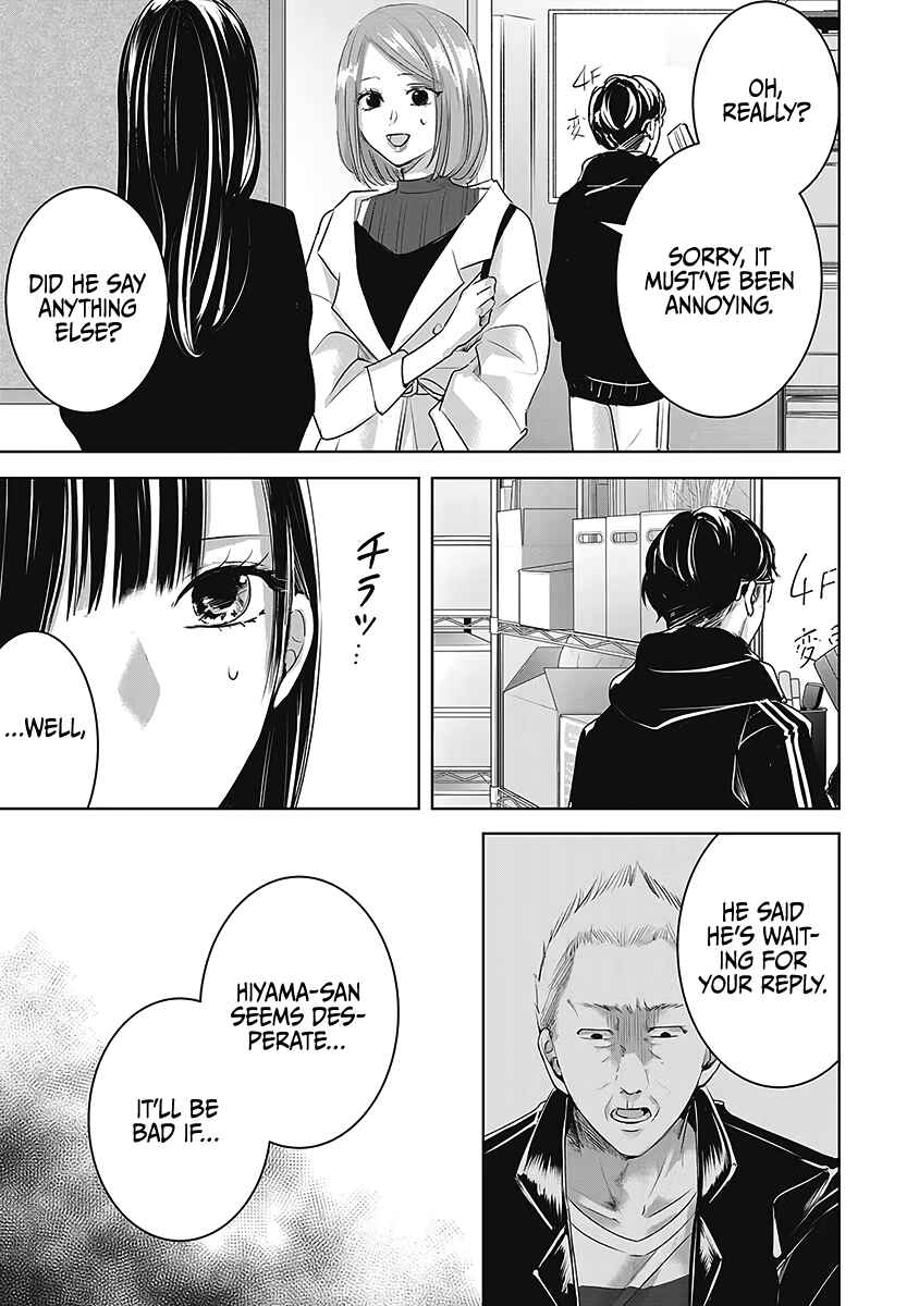 Chapter 26 - Page 6