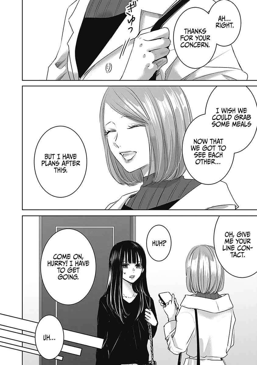 Chapter 26 - Page 7