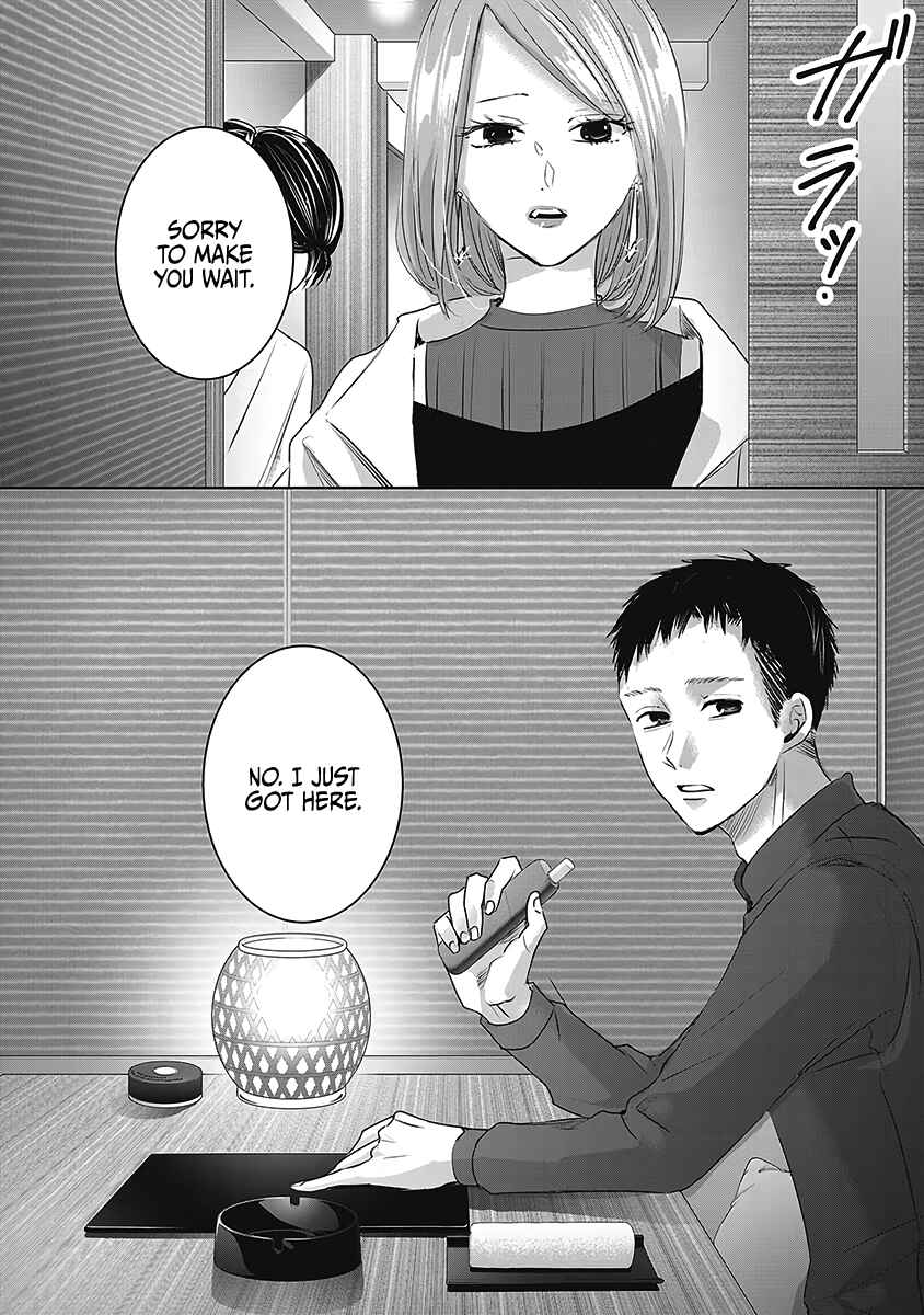 Chapter 26 - Page 9