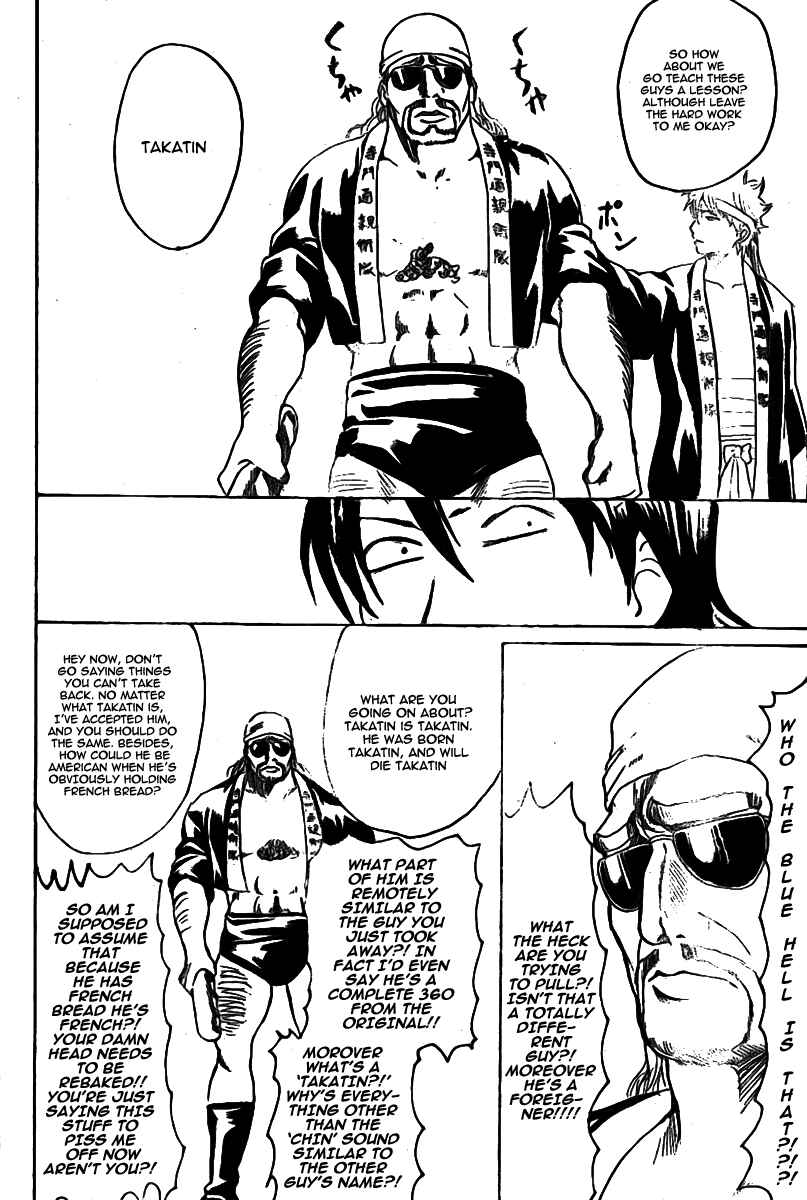 Chapter 241 - Page 10