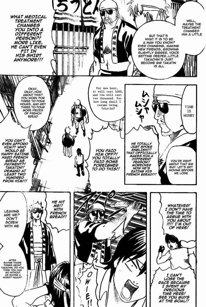 Chapter 241 - Page 11