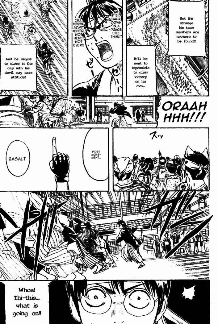 Chapter 241 - Page 13