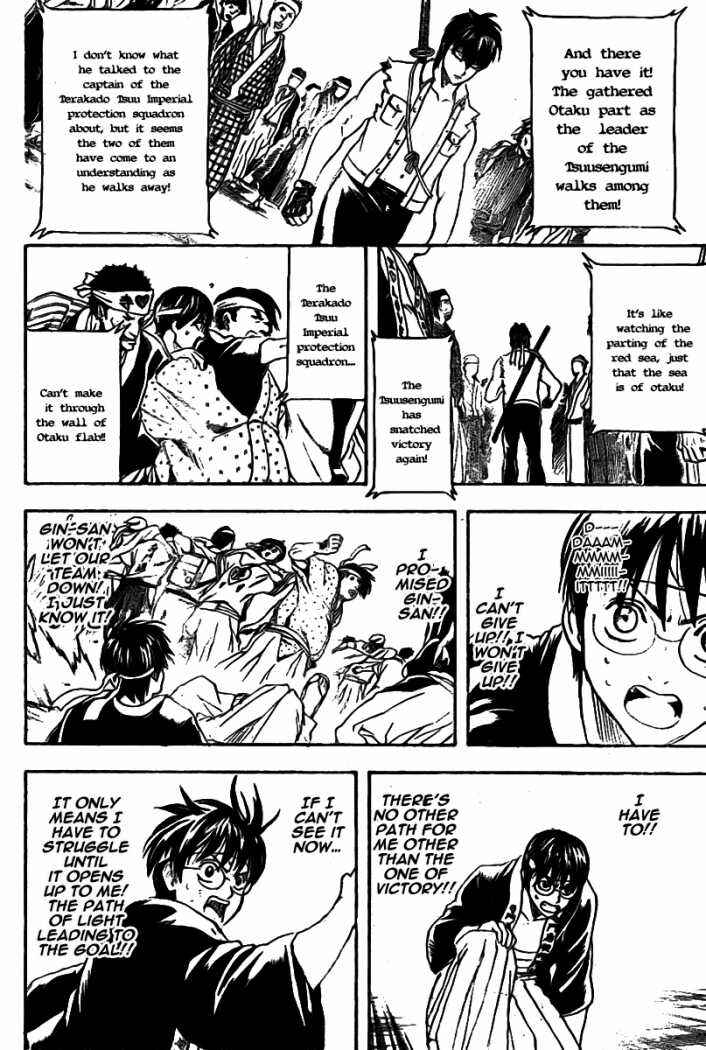 Chapter 241 - Page 16