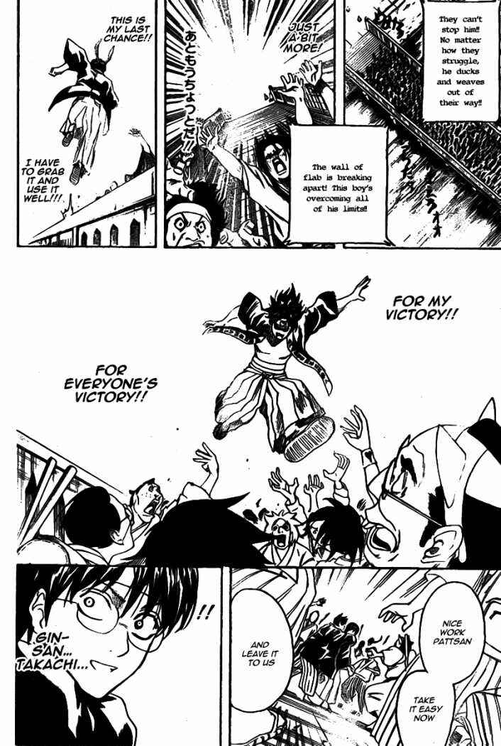Chapter 241 - Page 18