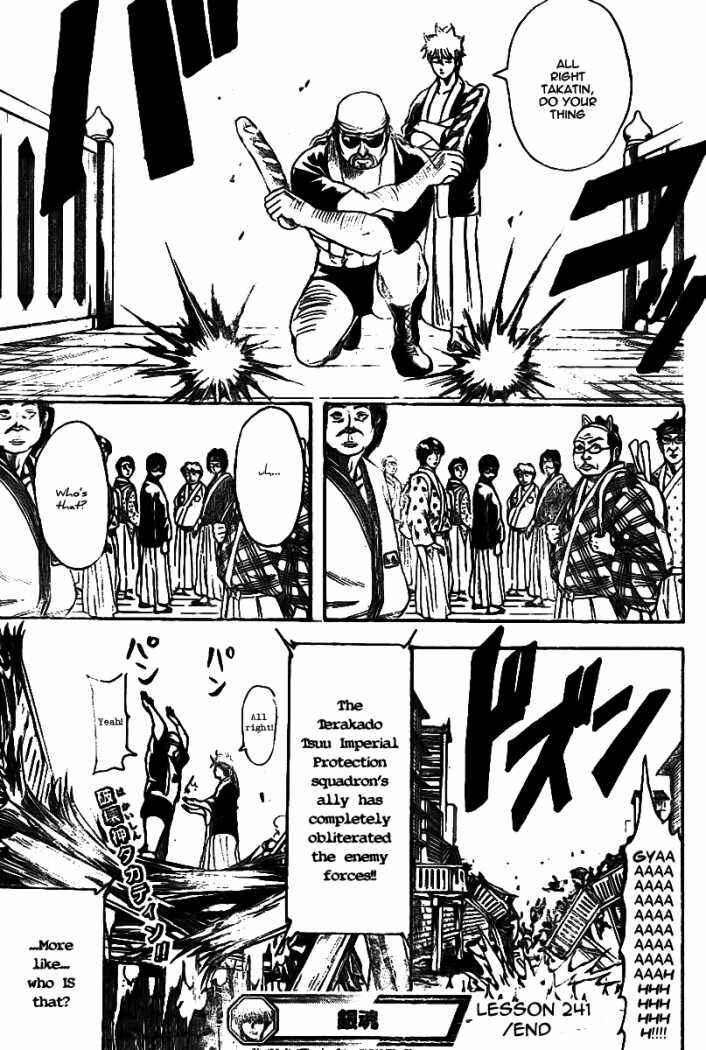 Chapter 241 - Page 19