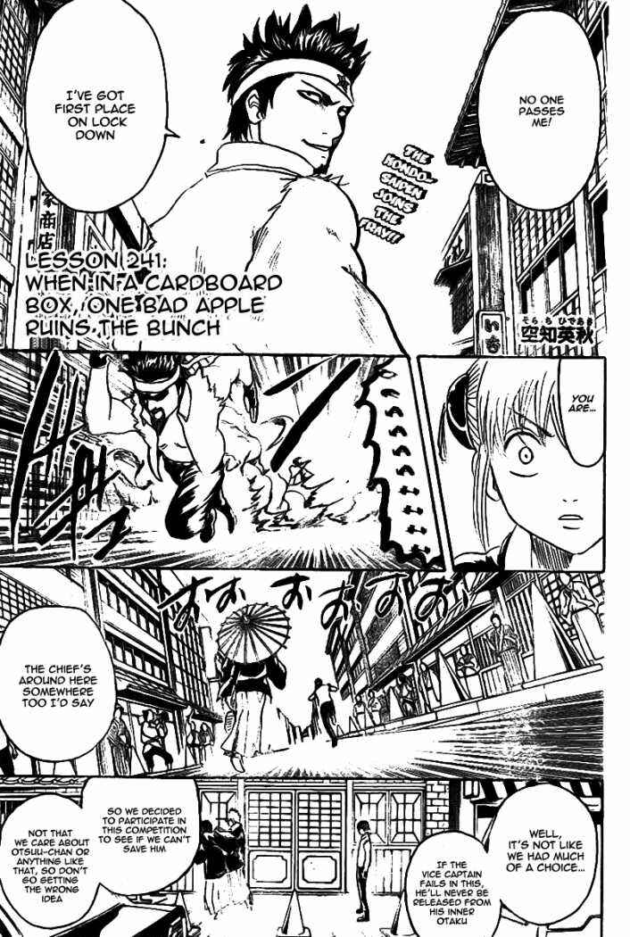 Chapter 241 - Page 3