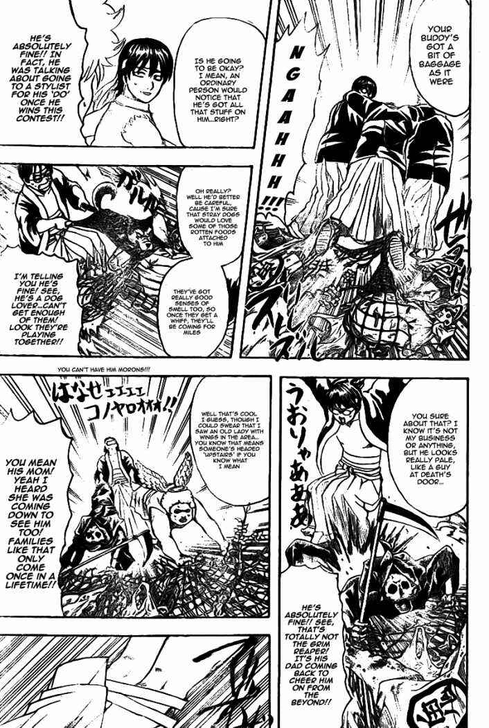 Chapter 241 - Page 7