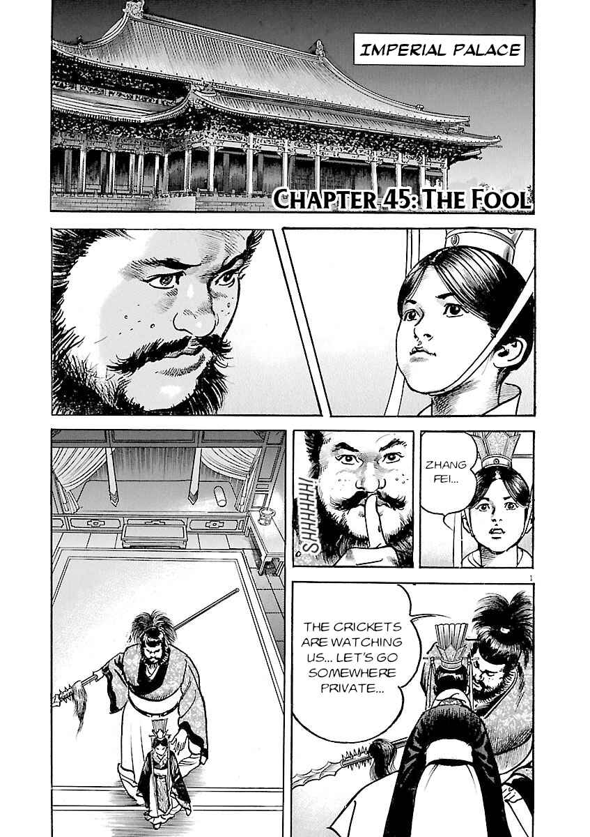 Chapter 45 - Page 1