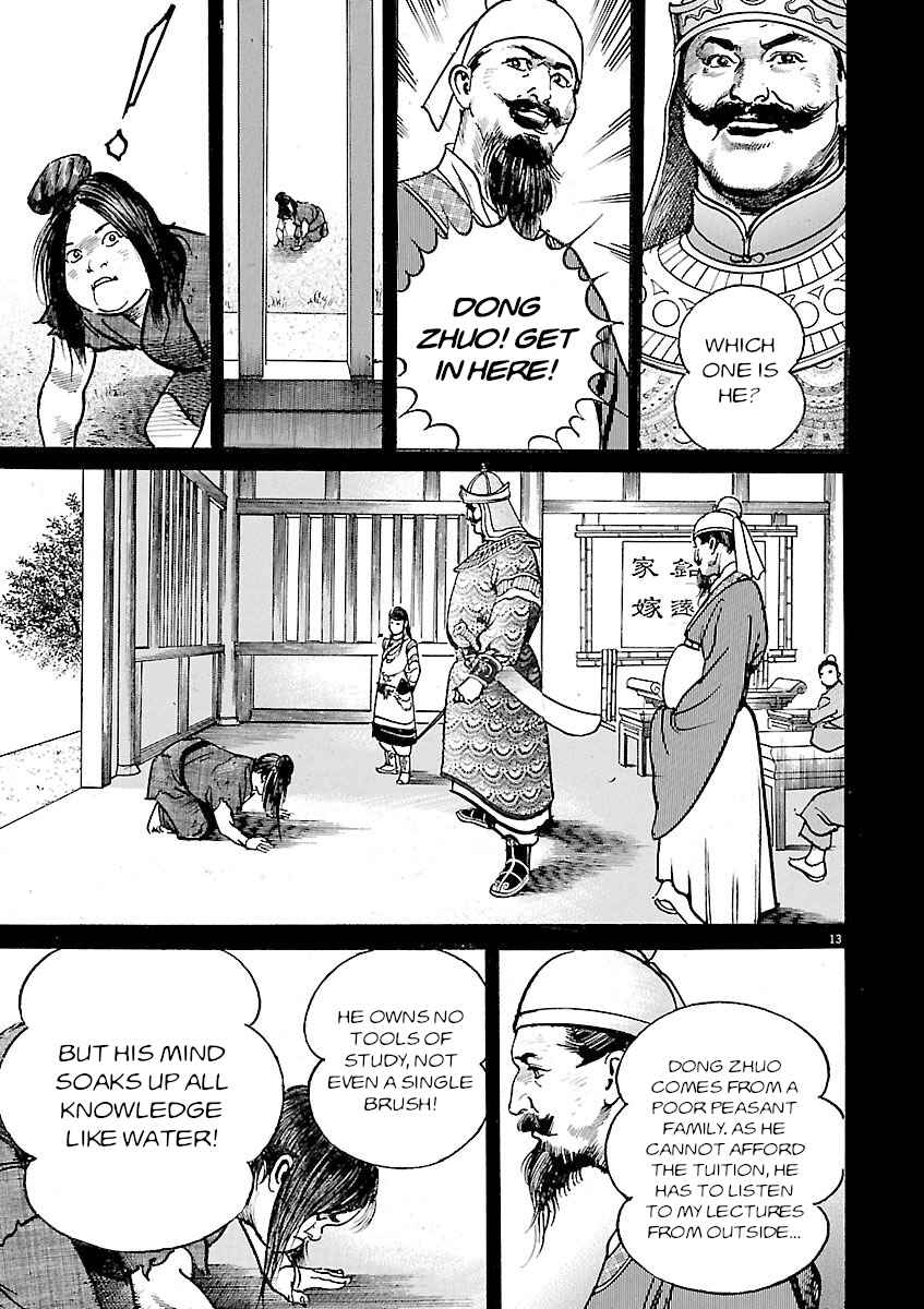 Chapter 45 - Page 12
