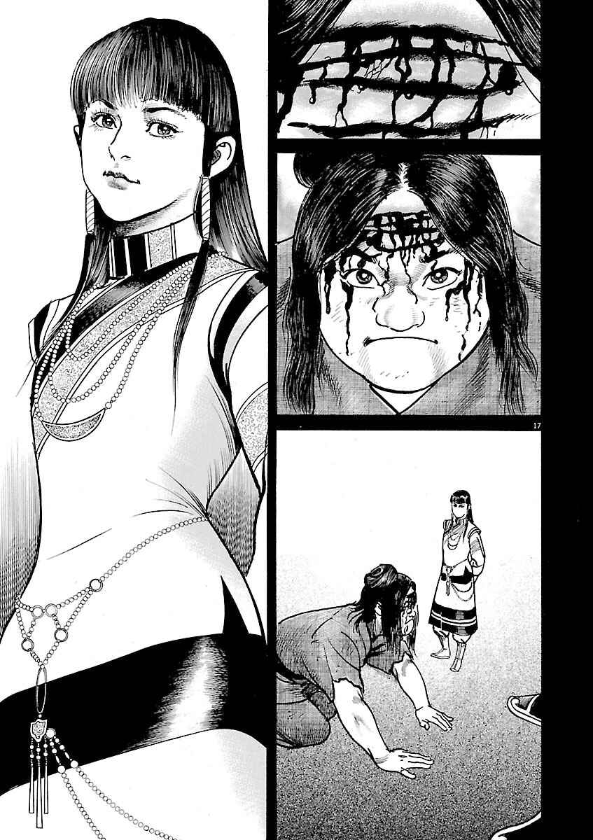 Chapter 45 - Page 16