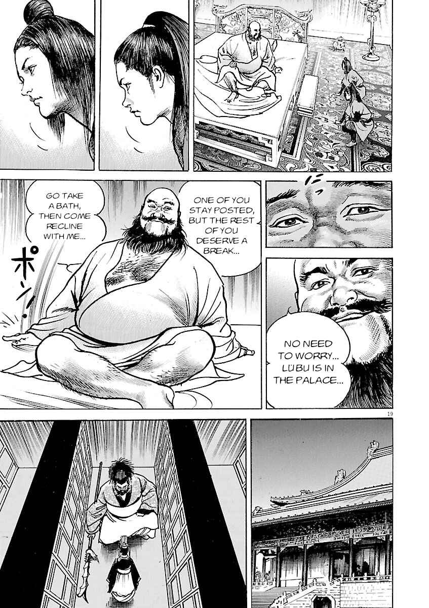 Chapter 45 - Page 18