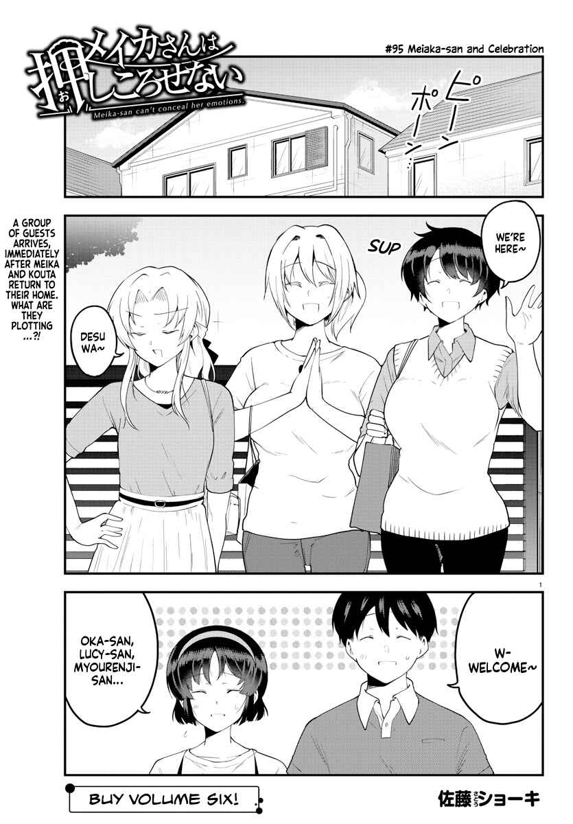 Chapter 95 - Page 1