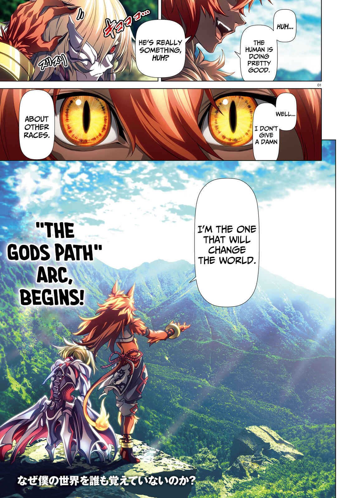 Chapter 32 - Page 2